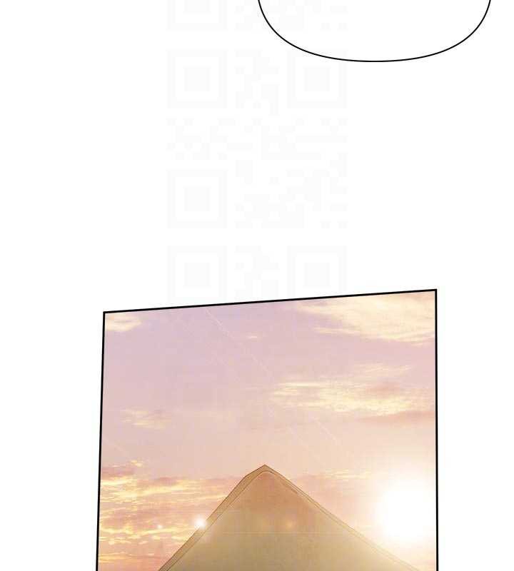 报告女班长:一根突起 - 第27話-刺激的戰術訓練開始 - page 76