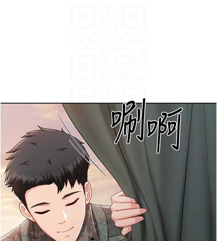 报告女班长:一根突起 - 第27話-刺激的戰術訓練開始 - page 79