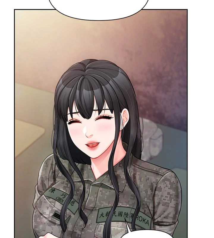 报告女班长:一根突起 - 第27話-刺激的戰術訓練開始 - page 84