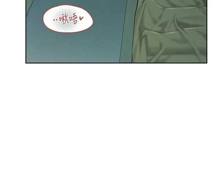报告女班长:一根突起 - 第27話-刺激的戰術訓練開始 - page 93