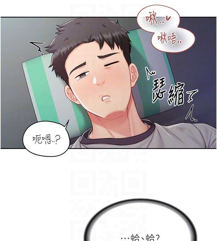 报告女班长:一根突起 - 第27話-刺激的戰術訓練開始 - page 94