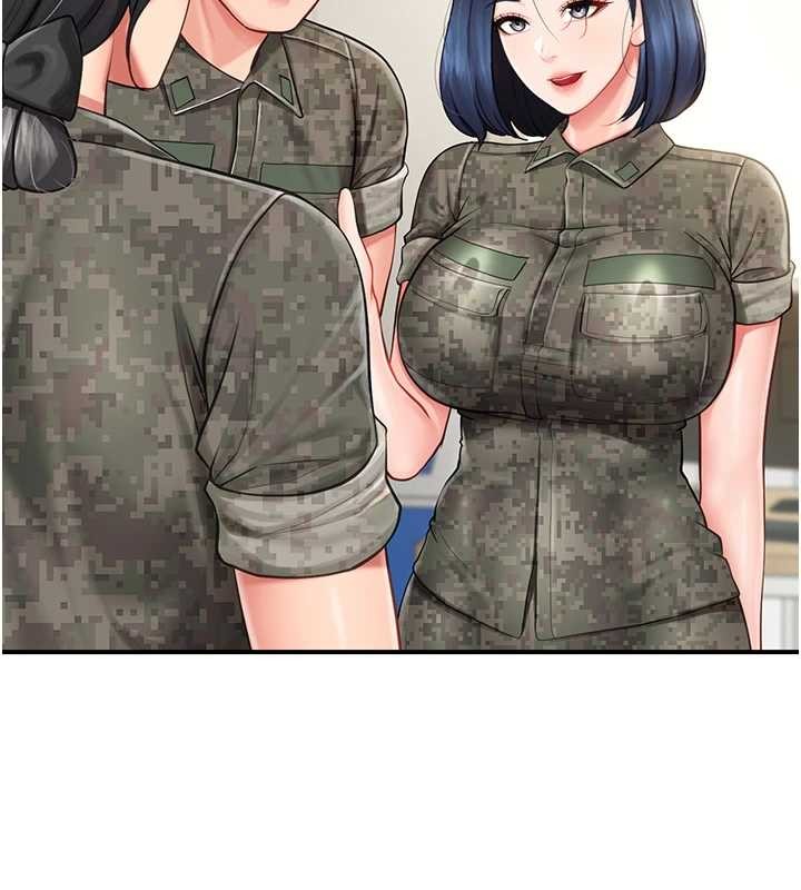 报告女班长:一根突起 - 第43話-輪流吃最公平♥ - page 16
