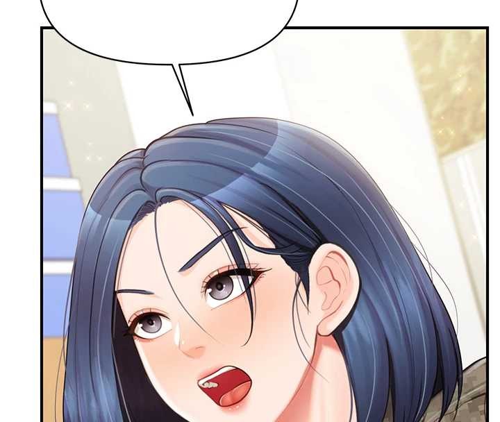 报告女班长:一根突起 - 第43話-輪流吃最公平♥ - page 29