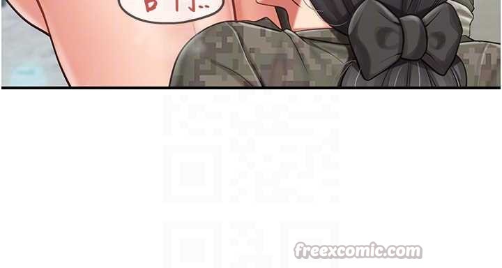 报告女班长:一根突起 - 第43話-輪流吃最公平♥ - page 98