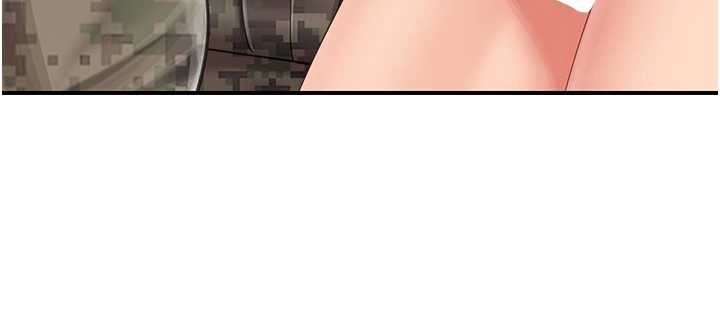 报告女班长:一根突起 - 第43話-輪流吃最公平♥ - page 108