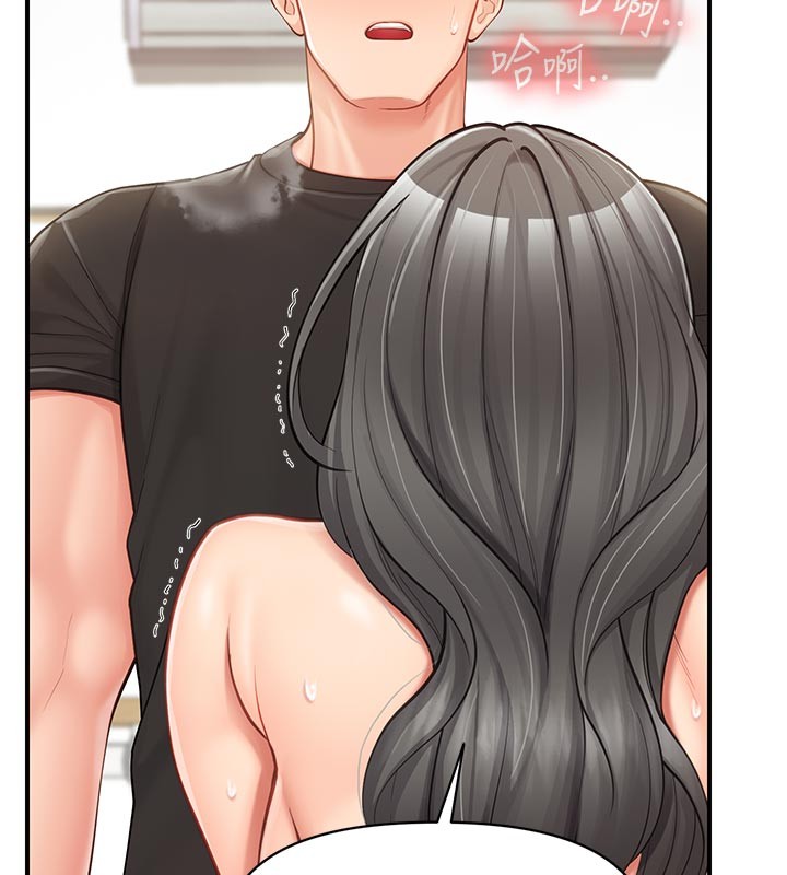 报告女班长:一根突起 - 第45話-小穴疊在一起插♥ - page 5