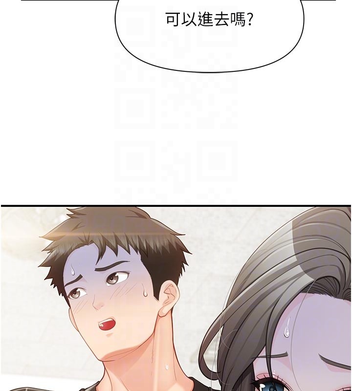 报告女班长:一根突起 - 第45話-小穴疊在一起插♥ - page 59