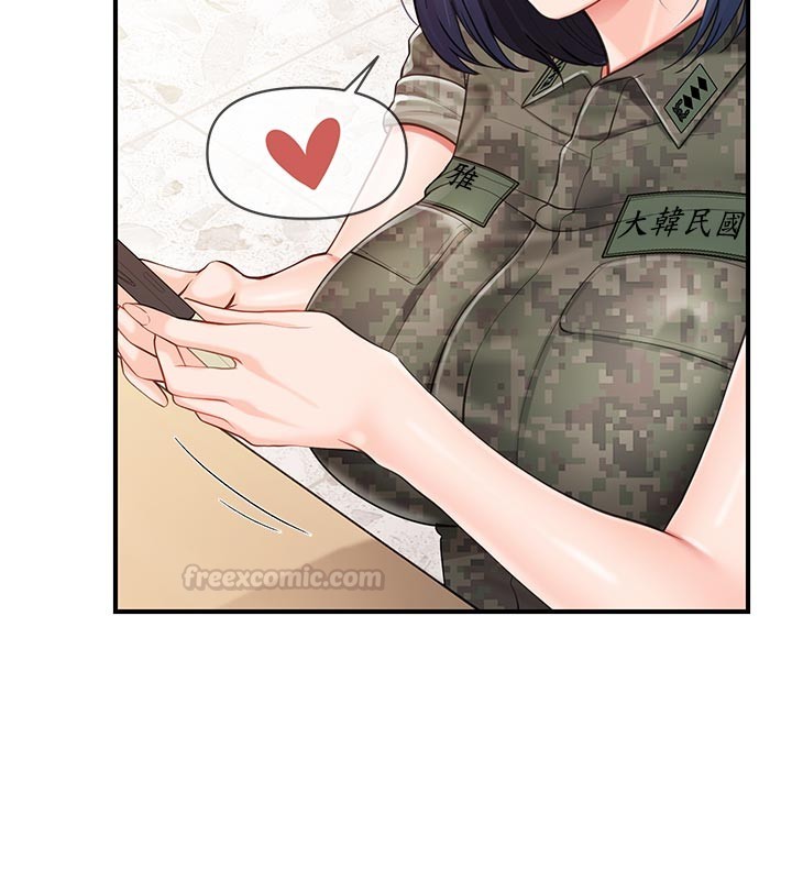 报告女班长:一根突起 - 第45話-小穴疊在一起插♥ - page 120