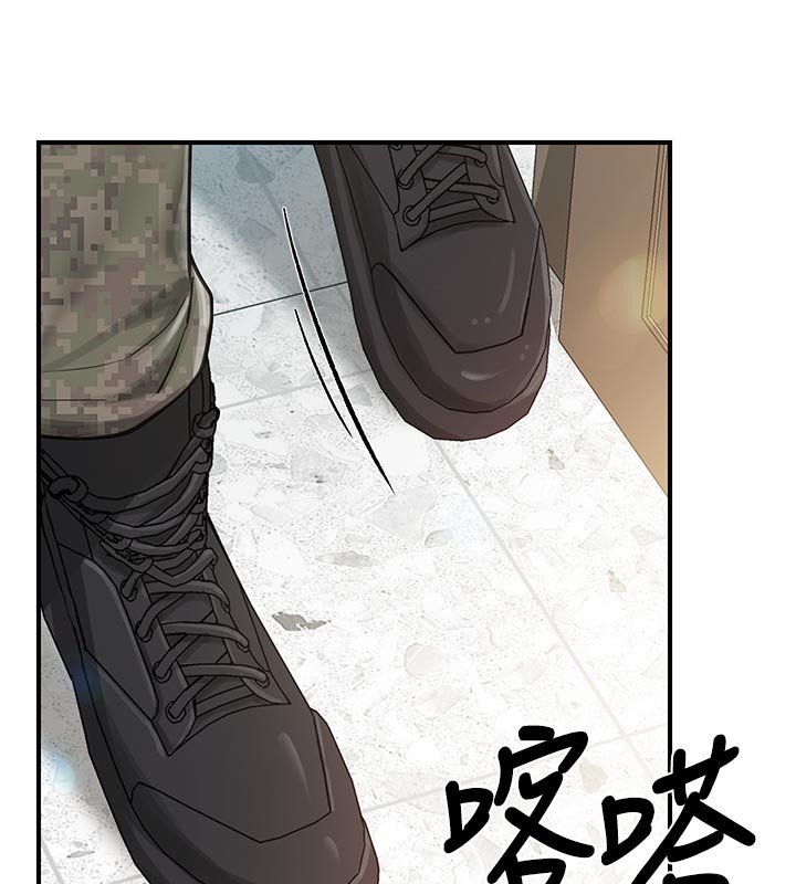 报告女班长:一根突起 - 第45話-小穴疊在一起插♥ - page 121