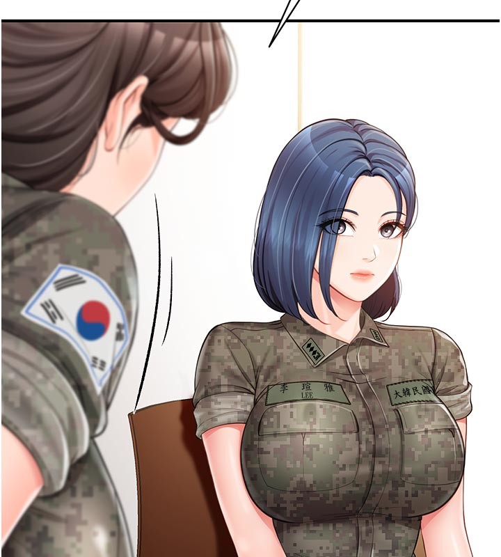 报告女班长:一根突起 - 第45話-小穴疊在一起插♥ - page 123