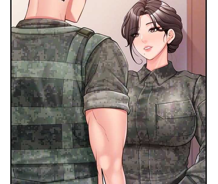 报告女班长:一根突起 - 第56話-乳牛大隊長♥ - page 38