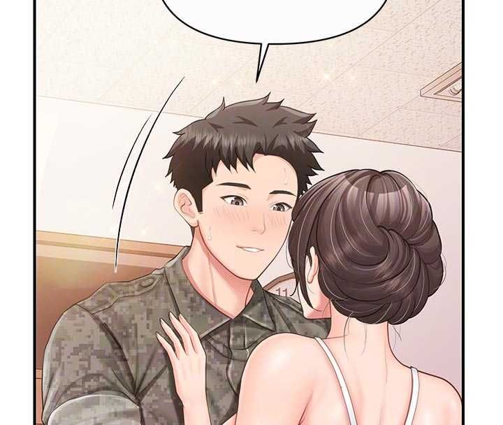报告女班长:一根突起 - 第56話-乳牛大隊長♥ - page 77