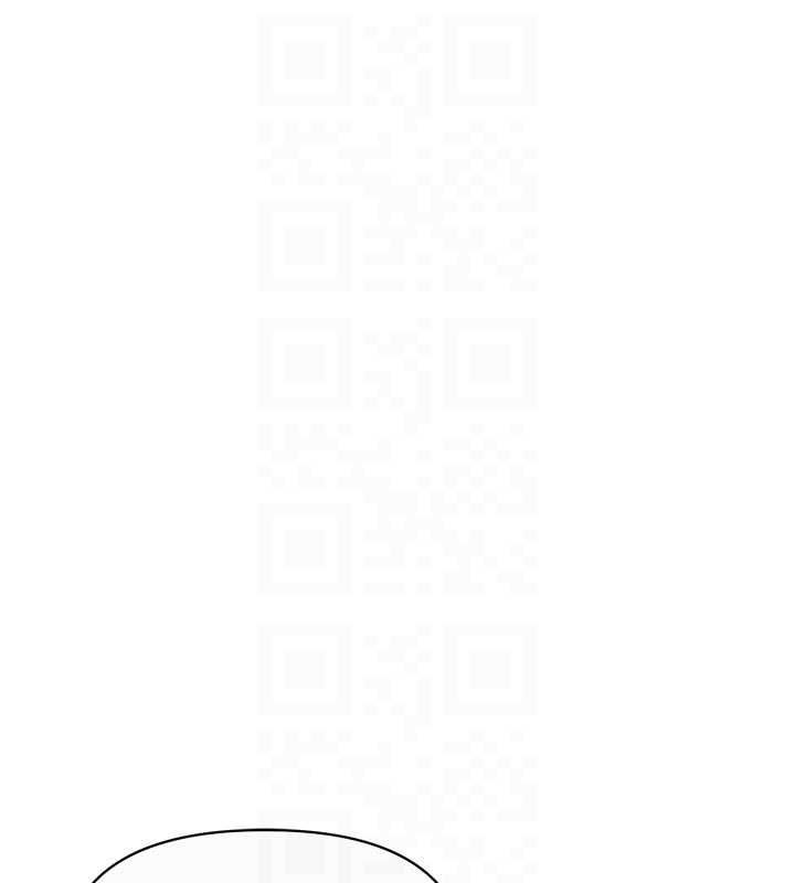 报告女班长:一根突起 - 第56話-乳牛大隊長♥ - page 103