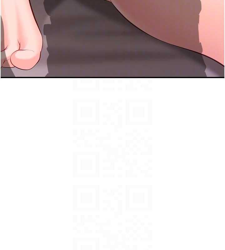 报告女班长:一根突起 - 第56話-乳牛大隊長♥ - page 112