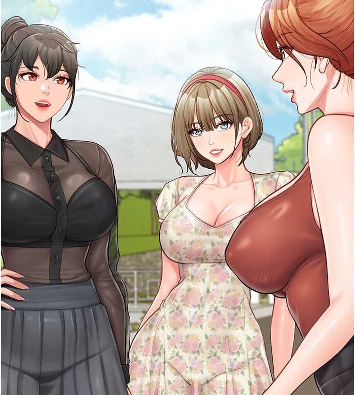 报告女班长:一根突起 - 第34話-和正妹同梯的休假 - page 15
