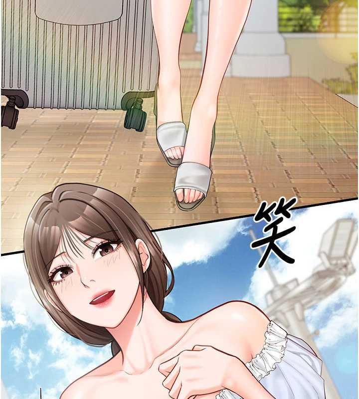 报告女班长:一根突起 - 第34話-和正妹同梯的休假 - page 22