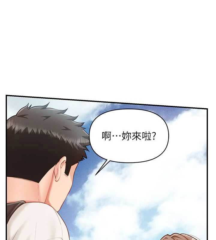 报告女班长:一根突起 - 第34話-和正妹同梯的休假 - page 24