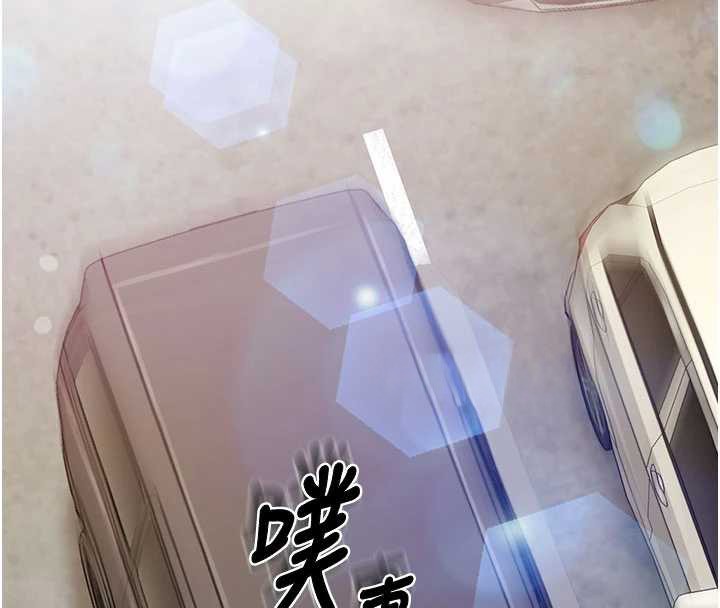 报告女班长:一根突起 - 第34話-和正妹同梯的休假 - page 37