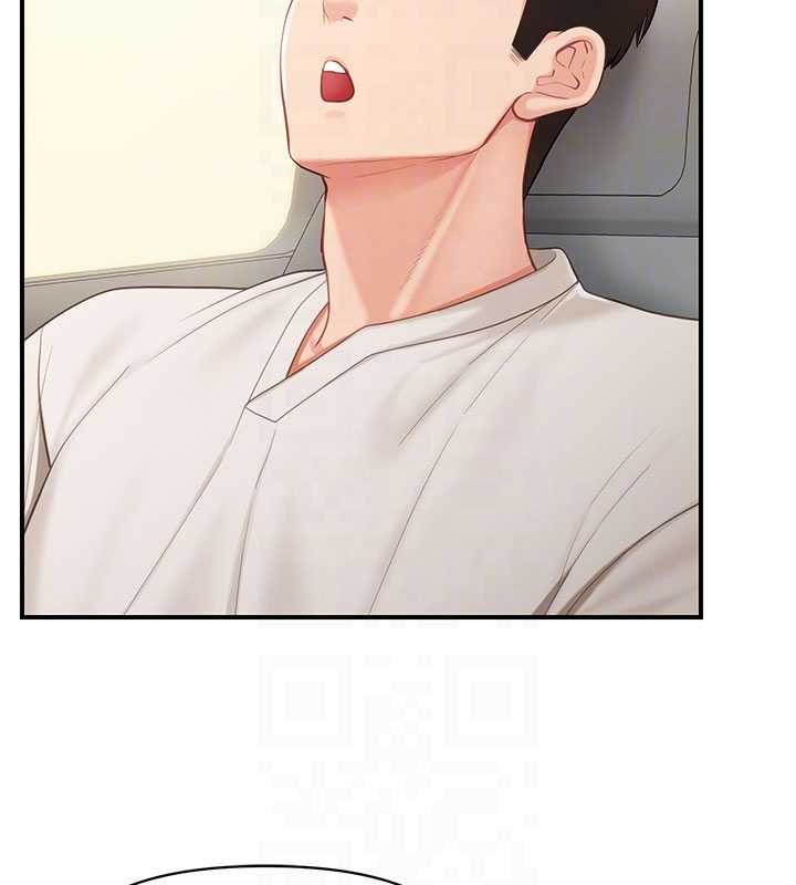 报告女班长:一根突起 - 第34話-和正妹同梯的休假 - page 46