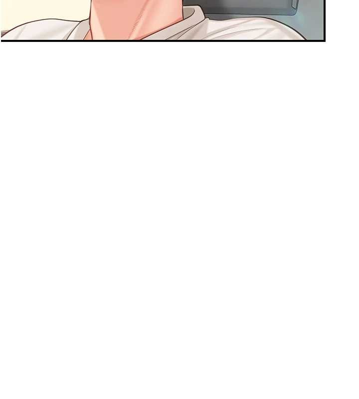 报告女班长:一根突起 - 第34話-和正妹同梯的休假 - page 50