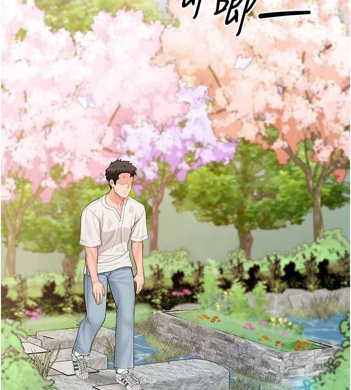 报告女班长:一根突起 - 第34話-和正妹同梯的休假 - page 53