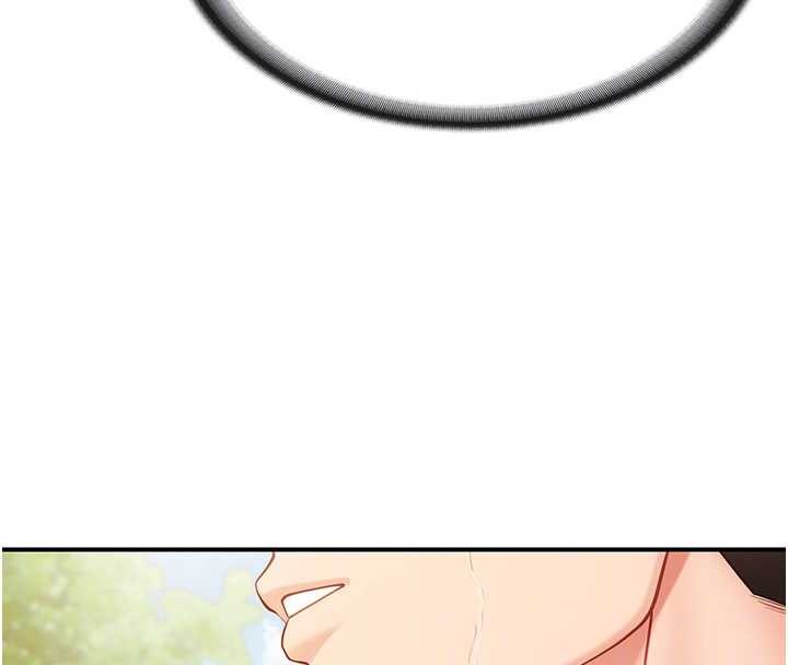 报告女班长:一根突起 - 第34話-和正妹同梯的休假 - page 61