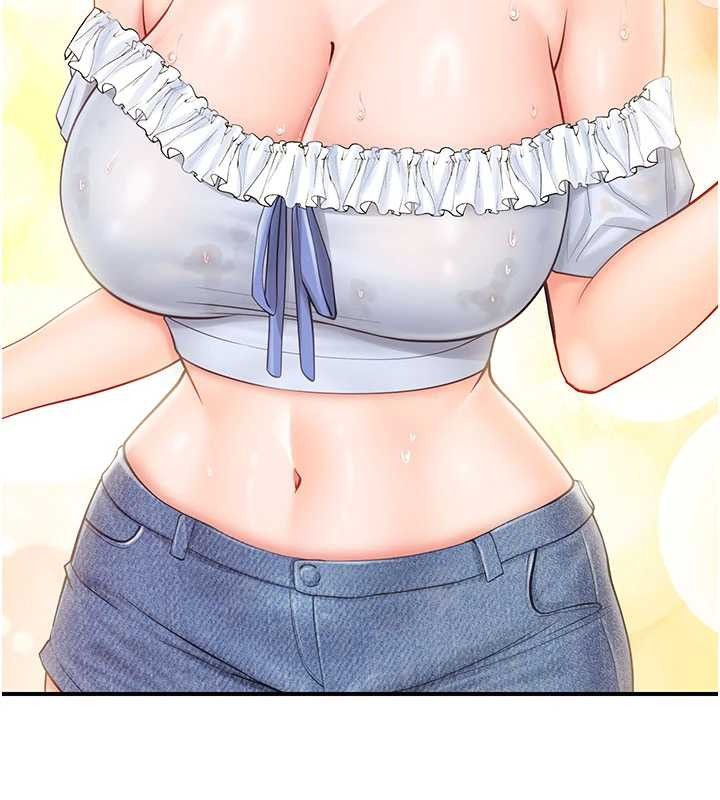 报告女班长:一根突起 - 第34話-和正妹同梯的休假 - page 68