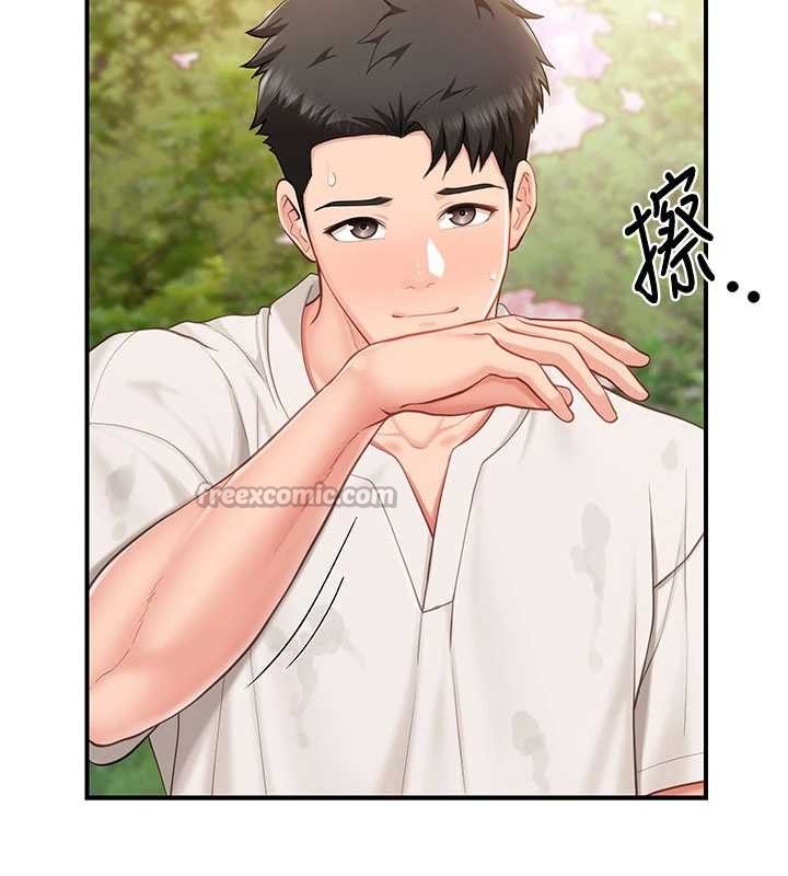 报告女班长:一根突起 - 第34話-和正妹同梯的休假 - page 70