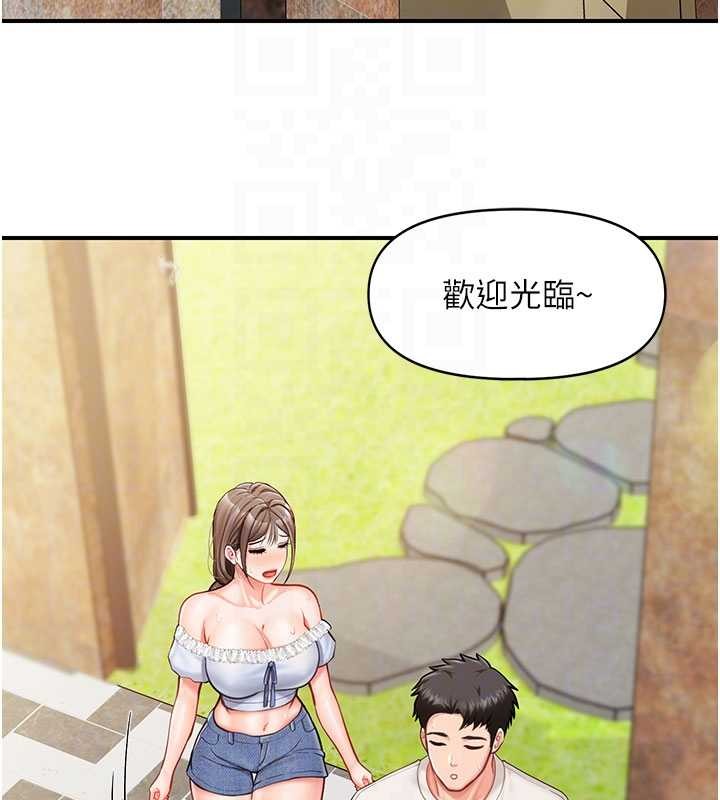 报告女班长:一根突起 - 第34話-和正妹同梯的休假 - page 80
