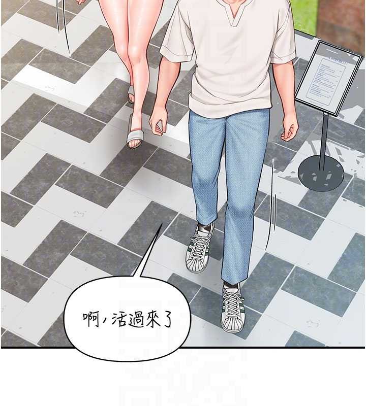 报告女班长:一根突起 - 第34話-和正妹同梯的休假 - page 81