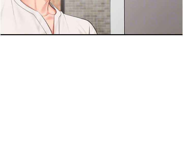 报告女班长:一根突起 - 第34話-和正妹同梯的休假 - page 83