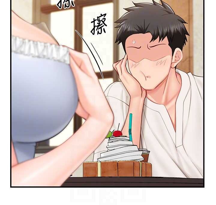 报告女班长:一根突起 - 第34話-和正妹同梯的休假 - page 103
