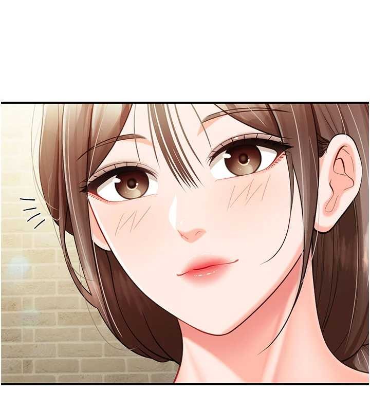 报告女班长:一根突起 - 第34話-和正妹同梯的休假 - page 106