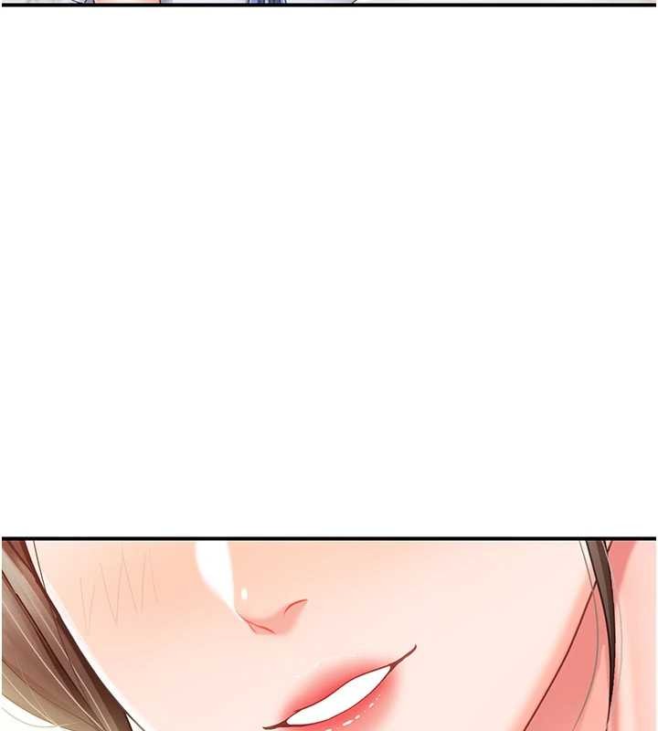 报告女班长:一根突起 - 第34話-和正妹同梯的休假 - page 119