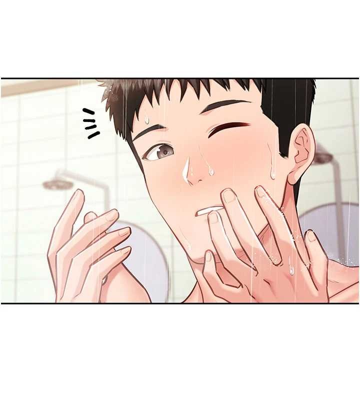 报告女班长:一根突起 - 第30話-啟翔哥♥插爆我吧 - page 9