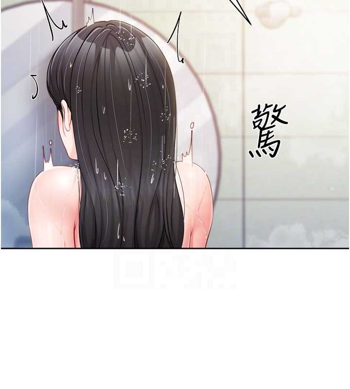 报告女班长:一根突起 - 第30話-啟翔哥♥插爆我吧 - page 34
