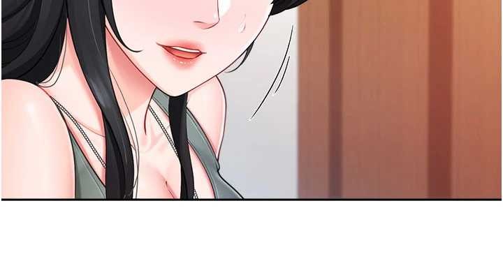 报告女班长:一根突起 - 第30話-啟翔哥♥插爆我吧 - page 42