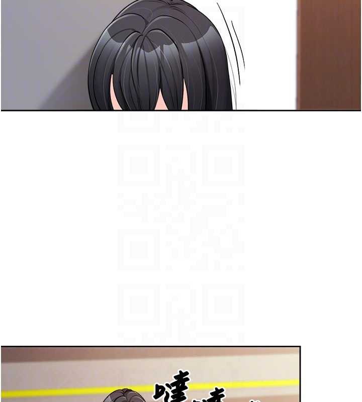 报告女班长:一根突起 - 第30話-啟翔哥♥插爆我吧 - page 47