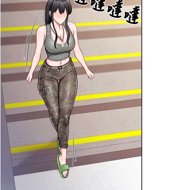 报告女班长:一根突起 - 第30話-啟翔哥♥插爆我吧 - page 48