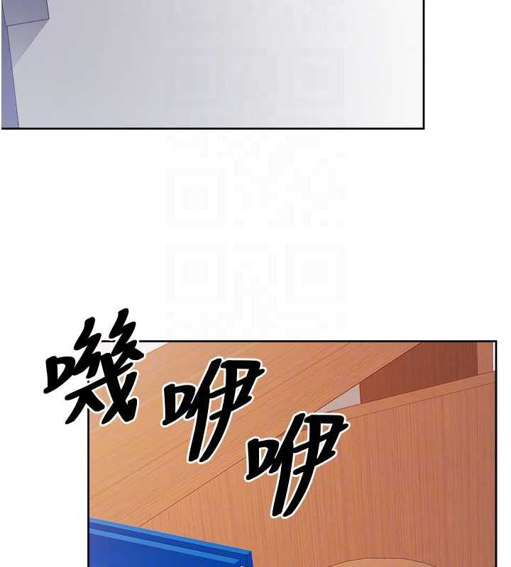 报告女班长:一根突起 - 第30話-啟翔哥♥插爆我吧 - page 49