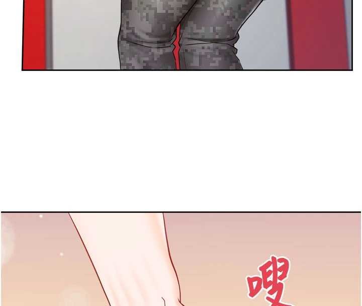 报告女班长:一根突起 - 第30話-啟翔哥♥插爆我吧 - page 56