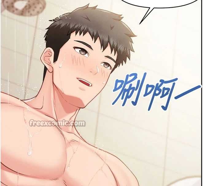 报告女班长:一根突起 - 第30話-啟翔哥♥插爆我吧 - page 65
