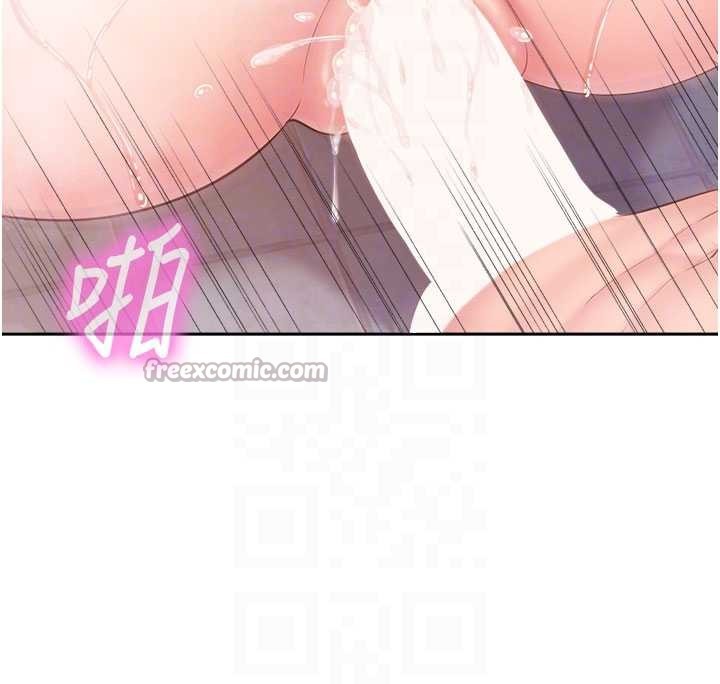 报告女班长:一根突起 - 第30話-啟翔哥♥插爆我吧 - page 104