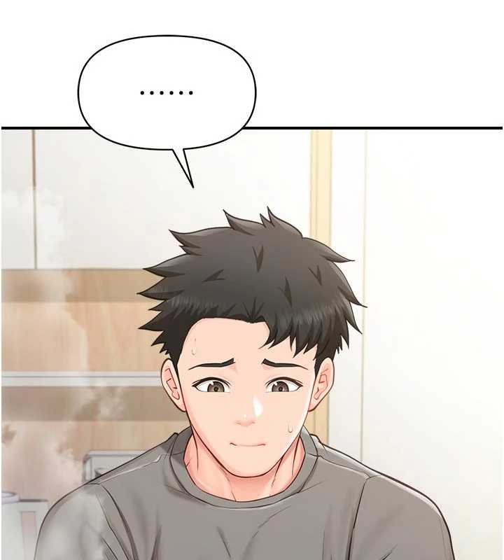报告女班长:一根突起 - 第46話-大隊長的邀約 - page 3