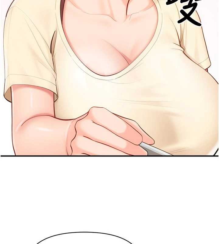报告女班长:一根突起 - 第46話-大隊長的邀約 - page 9
