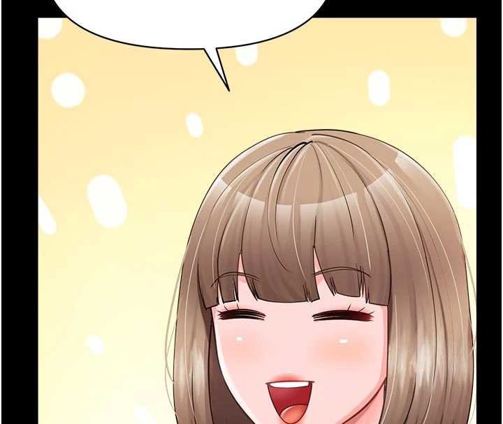 报告女班长:一根突起 - 第46話-大隊長的邀約 - page 38