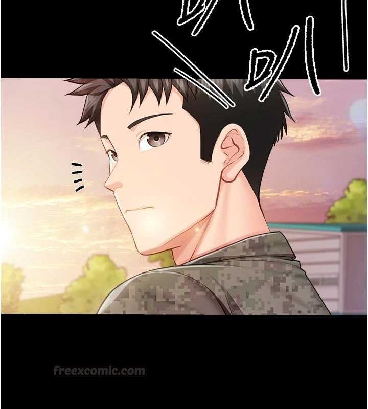 报告女班长:一根突起 - 第46話-大隊長的邀約 - page 45