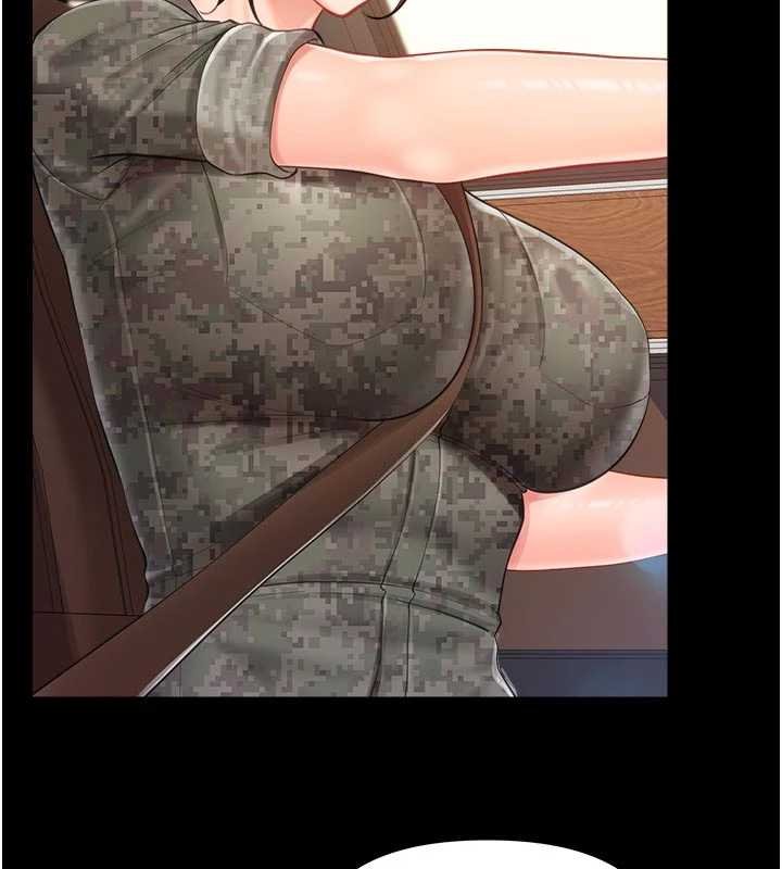 报告女班长:一根突起 - 第46話-大隊長的邀約 - page 58