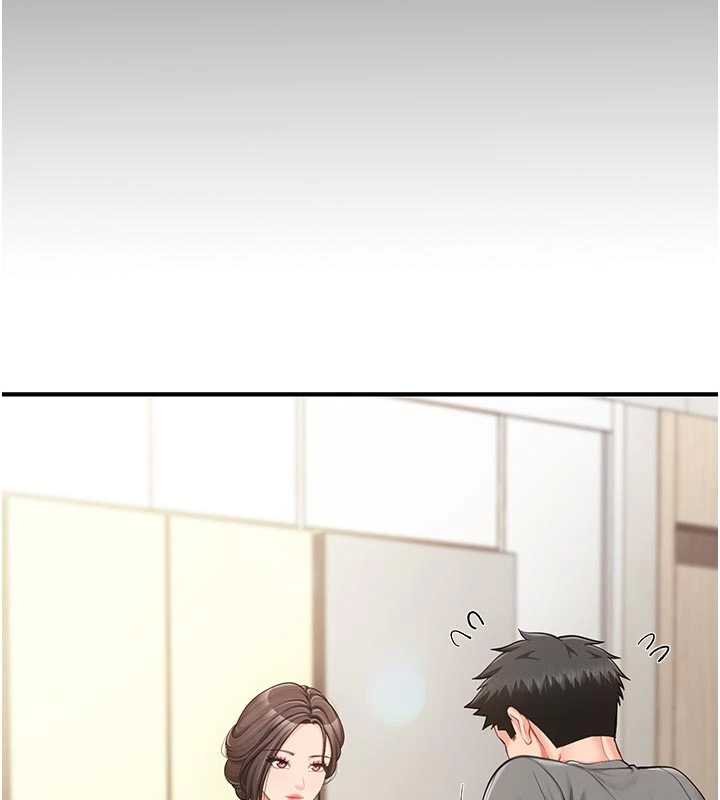 报告女班长:一根突起 - 第46話-大隊長的邀約 - page 71