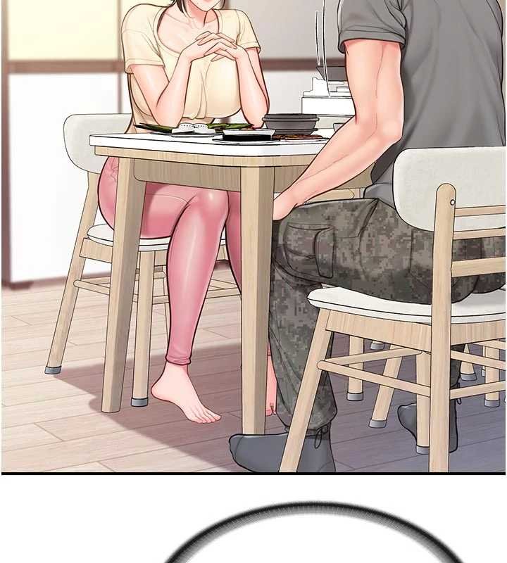 报告女班长:一根突起 - 第46話-大隊長的邀約 - page 72
